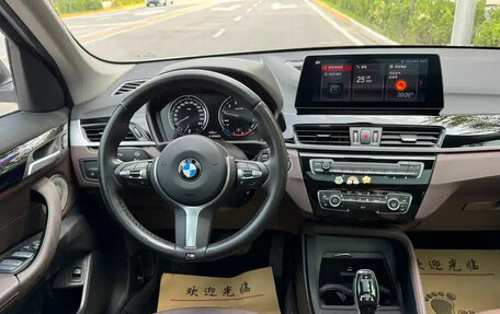 BMW X1, 2023 год, 2 830 000 рублей, 7 фотография