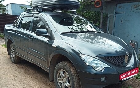 SsangYong Actyon Sports II, 2010 год, 630 000 рублей, 8 фотография