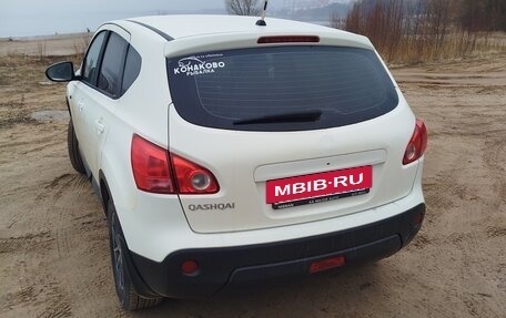 Nissan Qashqai, 2007 год, 780 000 рублей, 3 фотография