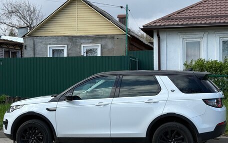 Land Rover Discovery Sport I рестайлинг, 2019 год, 2 380 000 рублей, 3 фотография