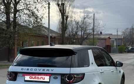 Land Rover Discovery Sport I рестайлинг, 2019 год, 2 380 000 рублей, 6 фотография