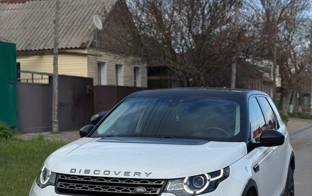 Land Rover Discovery Sport I рестайлинг, 2019 год, 2 380 000 рублей, 5 фотография