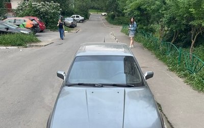 BMW 5 серия, 1992 год, 250 000 рублей, 1 фотография