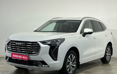 Haval Jolion, 2023 год, 1 830 000 рублей, 1 фотография