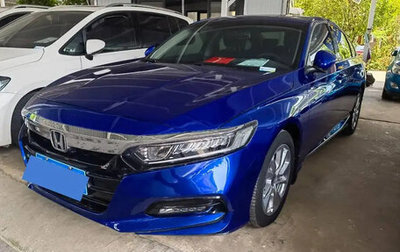Honda Accord IX рестайлинг, 2020 год, 1 850 000 рублей, 1 фотография