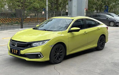 Honda Civic IX, 2020 год, 1 450 000 рублей, 1 фотография