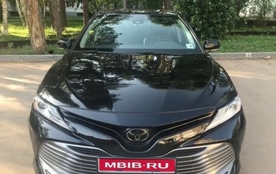 Toyota Camry, 2020 год, 2 850 000 рублей, 1 фотография