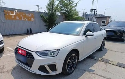 Audi A4, 2022 год, 2 730 000 рублей, 1 фотография