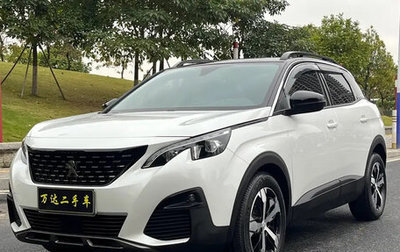 Peugeot 4008, 2020 год, 1 650 000 рублей, 1 фотография