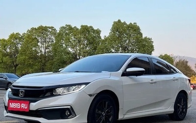 Honda Civic IX, 2020 год, 1 400 000 рублей, 1 фотография