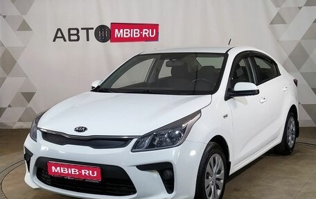 KIA Rio IV, 2019 год, 1 290 000 рублей, 1 фотография