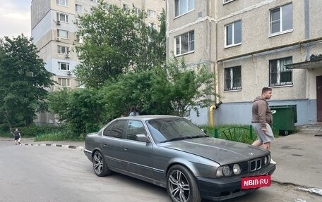 BMW 5 серия, 1992 год, 250 000 рублей, 2 фотография