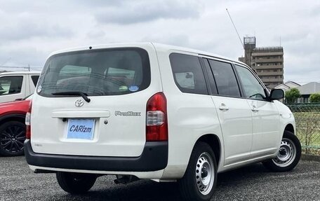 Toyota Probox I, 2021 год, 943 000 рублей, 2 фотография