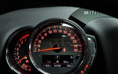 MINI Countryman II (F60), 2021 год, 2 150 000 рублей, 9 фотография