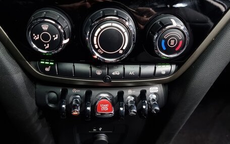 MINI Countryman II (F60), 2021 год, 2 150 000 рублей, 13 фотография