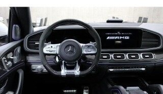 Mercedes-Benz Maybach GLS I, 2021 год, 14 960 000 рублей, 8 фотография