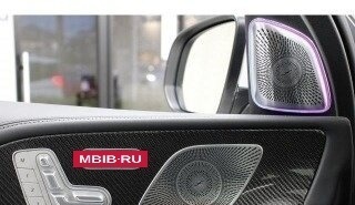 Mercedes-Benz Maybach GLS I, 2021 год, 14 960 000 рублей, 15 фотография
