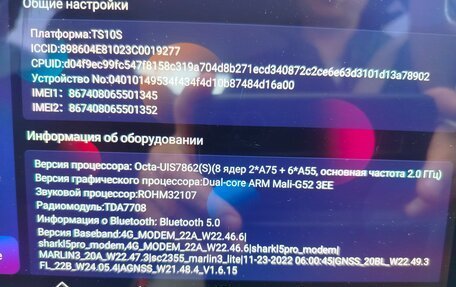 Toyota Vista V30, 2000 год, 550 000 рублей, 6 фотография