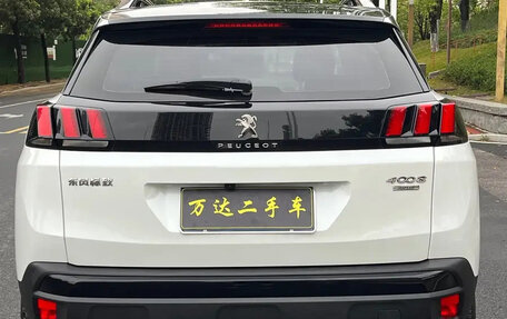 Peugeot 4008, 2020 год, 1 650 000 рублей, 6 фотография