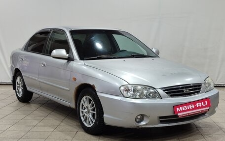 KIA Spectra II (LD), 2007 год, 270 000 рублей, 3 фотография