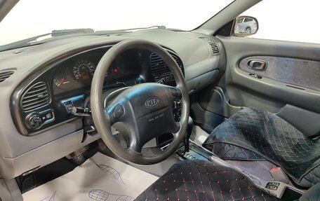 KIA Spectra II (LD), 2007 год, 270 000 рублей, 17 фотография