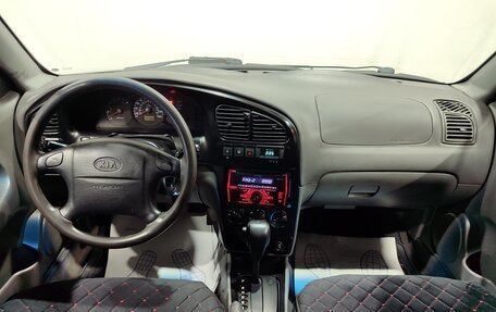 KIA Spectra II (LD), 2007 год, 270 000 рублей, 15 фотография