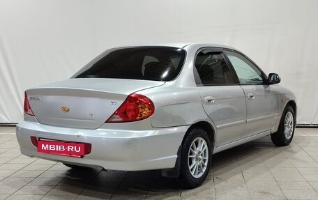 KIA Spectra II (LD), 2007 год, 270 000 рублей, 5 фотография