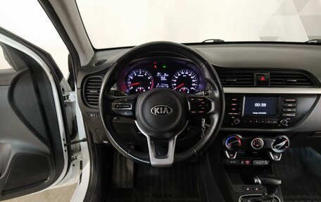 KIA Rio IV, 2019 год, 1 290 000 рублей, 21 фотография