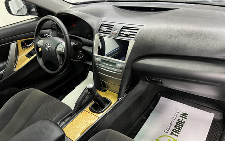 Toyota Camry, 2007 год, 995 000 рублей, 13 фотография