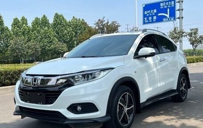 Honda Vezel, 2021 год, 1 359 800 рублей, 1 фотография