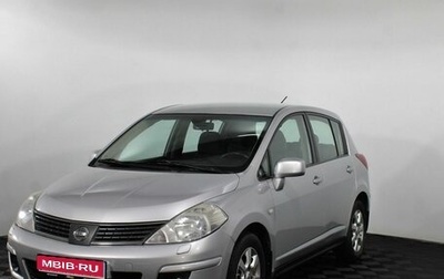 Nissan Tiida, 2007 год, 645 000 рублей, 1 фотография
