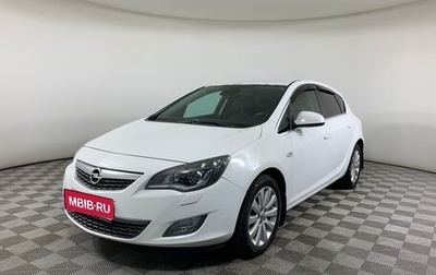 Opel Astra J, 2011 год, 625 000 рублей, 1 фотография