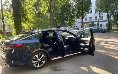KIA Optima IV, 2017 год, 1 550 000 рублей, 1 фотография