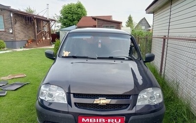 Chevrolet Niva I рестайлинг, 2013 год, 480 000 рублей, 1 фотография