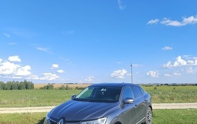 Renault Arkana I, 2021 год, 2 400 000 рублей, 1 фотография