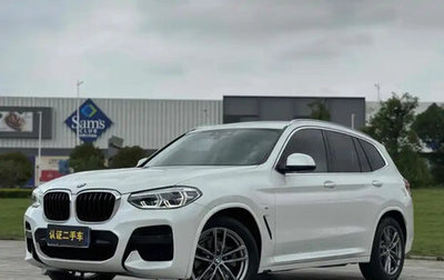 BMW X3, 2021 год, 2 900 000 рублей, 1 фотография