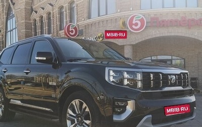 KIA Mohave I, 2021 год, 4 600 000 рублей, 1 фотография