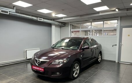 Mazda 3, 2007 год, 570 000 рублей, 1 фотография