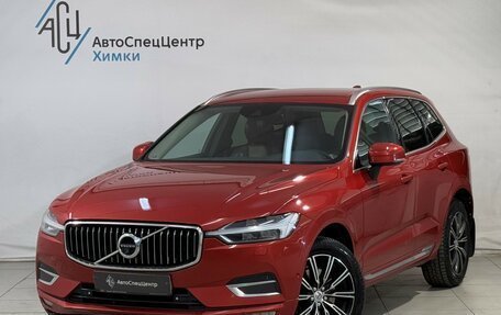 Volvo XC60 II, 2018 год, 3 299 800 рублей, 1 фотография