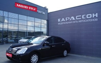 Nissan Almera, 2016 год, 620 000 рублей, 1 фотография