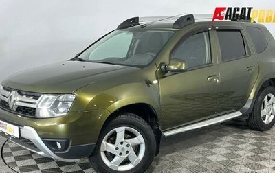 Renault Duster I рестайлинг, 2015 год, 750 000 рублей, 1 фотография