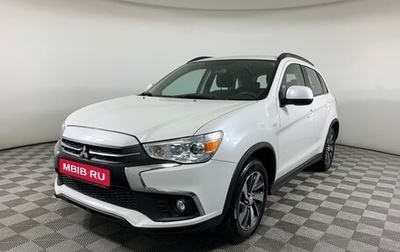 Mitsubishi ASX I рестайлинг, 2018 год, 1 445 000 рублей, 1 фотография