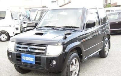 Mitsubishi Pajero Mini II, 2011 год, 451 000 рублей, 1 фотография