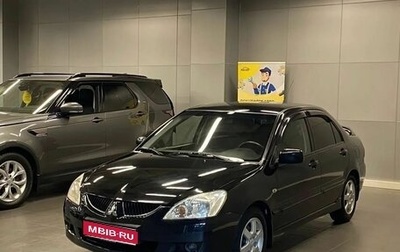 Mitsubishi Lancer IX, 2005 год, 517 000 рублей, 1 фотография
