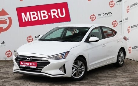 Hyundai Elantra VI рестайлинг, 2019 год, 1 690 000 рублей, 1 фотография