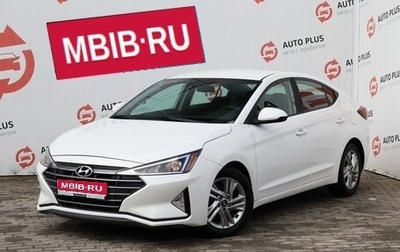 Hyundai Elantra VI рестайлинг, 2019 год, 1 690 000 рублей, 1 фотография