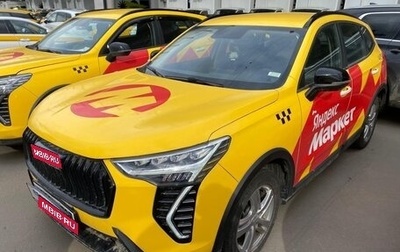 Haval Jolion, 2024 год, 1 385 000 рублей, 1 фотография