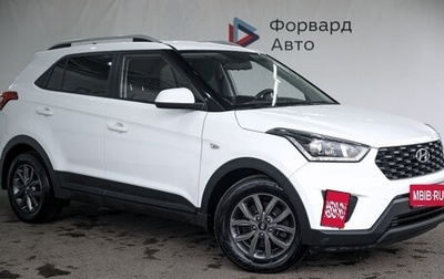 Hyundai Creta I рестайлинг, 2021 год, 2 010 000 рублей, 1 фотография