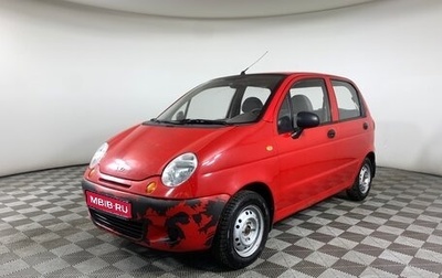 Daewoo Matiz I, 2013 год, 163 000 рублей, 1 фотография