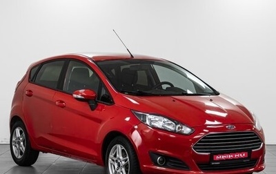 Ford Fiesta, 2015 год, 899 000 рублей, 1 фотография